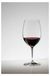 Riedel Value Gift Packs Vinum + Cadeau (Cabernet Sauvignon + Polisseuse) 6416/0-POL