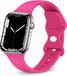Strap-it siliconen bandje - knalroze - Geschikt voor Apple Watch - Afmetingen: 42 - 44 - 45 - 49mm