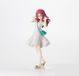 GOOD SMILE COMPANY Ai mie Plain Clothes Ver. 18 cm The Girl I Like Forgot Her Bril, lichtgevend