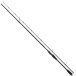 Maver Canne à pêche Aslan 15-45 g