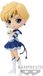 Sailor Moon Banpresto - Eternal Sailor Uranus Q Posket Verzamelfiguur