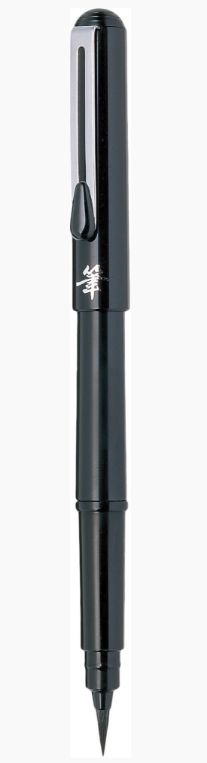 Pentel GFKP3-AO Kalligrafiepen Zwart 1 stuk