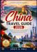 China Travel Guide 2026