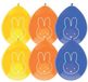 Nijntje Ballonnen - 18 stuks - Mix Kleuren