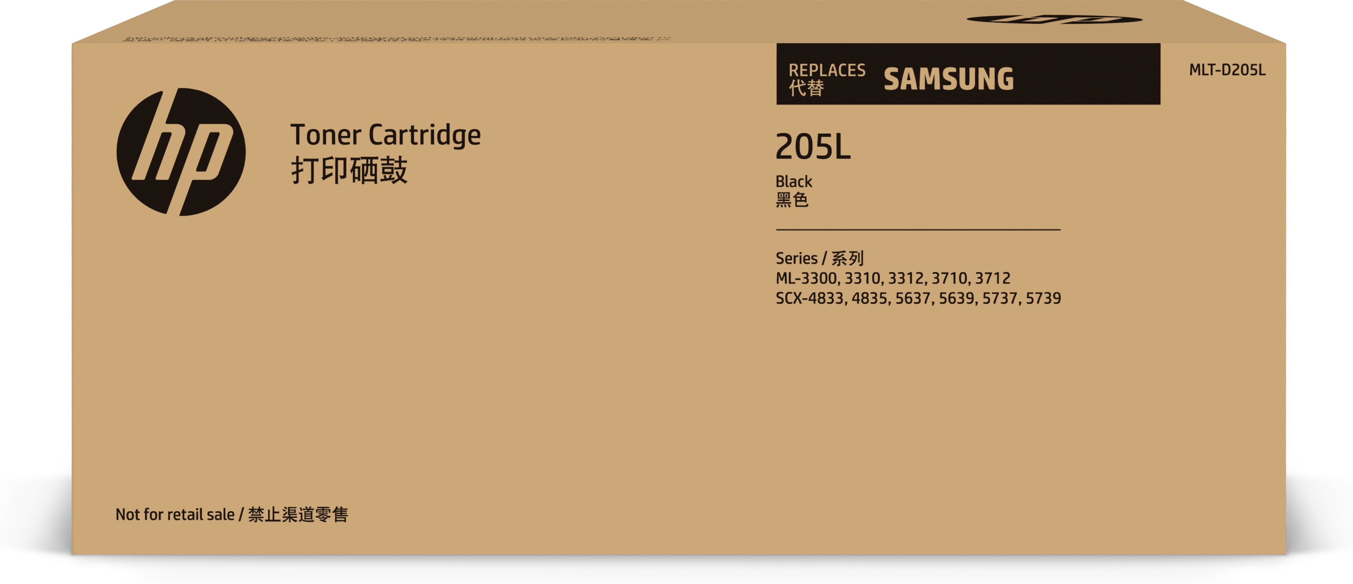 Samsung MLT-D205L - Zwarte toner cartridge - 5000 pagina's - Origineel