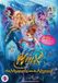 Winx Club Mysterie Van De Afgrond DVD