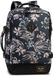 Bestway Cabin Pro Rugzak Leafs Donkerblauw