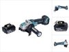 Makita DGA 521 G1X1 meuleuse d'angle sans fil 18 V 125 mm X-LOCK Brushless + 1x batterie 6,0 Ah