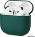 SOONTEC Housse pour AirPods 4 Generation Étui Silicone Étui de protection pour écouteurs Étui fin en vert