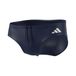 adidas Homme Ripstream Team Swim Trunks Swimwear, team navy blue 2, 40