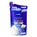 Nivea Japan - Cream Care Double Rich Moisture Gel douche Soin Corps Blanc Européen Savon - Recharge 340ml