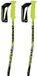 Gabel Nt Lite Gs-r Stokken Geel 95 cm Jongens