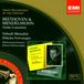 Yehudi Menuhin Beethoven: Violin Concerto / Mendelssohn: Violin Concerto No.1