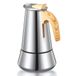 Yabano Moka Pot, 6 kopjes roestvrijstalen kookplaat, espressomachine voor inductie, 350 ml Italiaans koffiezetapparaat voor gas- en elektrische kookplaten, duurzame espressopot voor thuis en camping