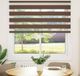 Maison Exclusive - Store double, brun, 150x150 cm