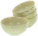 CreaTable, 21678, serie Nature Collection Earth, 4-delige serviesset, Boeddhabowl van aardewerk, vaatwasser- en magnetronbestendig, kwaliteitsproductie