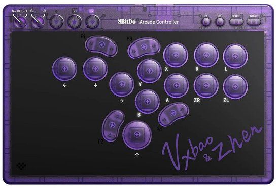 8BitDo Arcade Controller - Transparent Purple Signature Edition