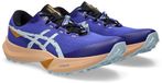ASICS Fuji Lite 6 - Chaussure de trail - Homme - Taille 44 - Gris