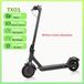 StarTech E-Scooter TX01 - 36V 7,8Ah accu - 350W motor - 31 km/u - 25 km bereik - Opvouwbaar