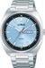 Lorus Heren Polshorloge Analoog Quartz Staal Zilverkleurig Blauw RH317BX9