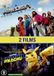 Warner Home Video A Minecraft Movie & Pokemon Detective Pikachu (DVD)