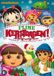 NICK JR: GELUKKIG KERSTFEEST (D) DVD
