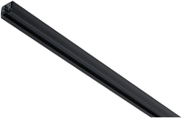 Paulmann URail Rail - 0.5m - Black - Metal - 1000W - Lighting Rail