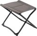 Bardani Namba 3D Comfort Repose-pieds Platina Grey