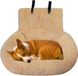 Merkloos / Sans marque Wan GmbH Hondenreisbed - Autostoel - Veilig Reizen - Afneembare Hoes - 30 x 25 x 17 cm - Abrikoos