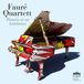 Brilliant Classics Berlin Classics Fauré Quartett - Pictures At An Exhibition (CD)