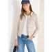 cecil Denim jack met borstzakken en knopen