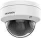 Hikvision DS-2CD1143G2-I 4MP Dome IP Security Camera - Indoor/Outdoor, Wired, PoE