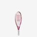 Wilson Intrigue 19 Junior Tennisracket Zilver