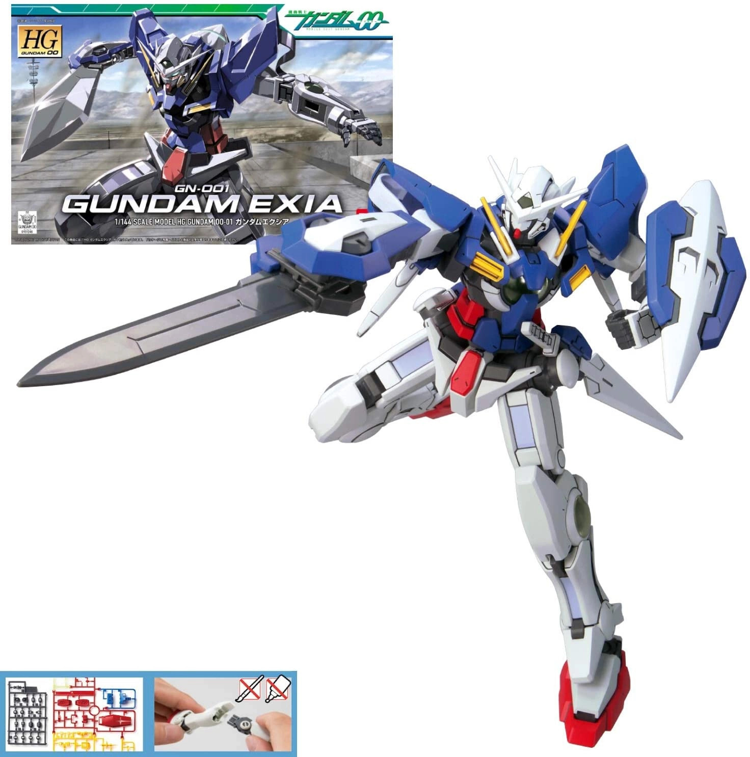 Namco Bandai GUNDAM - HG 1/44 EXIA - Model Kit - 13cm