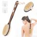 Omgoods - Brosse de bain à long manche pour soins du corps