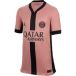 PSG Maillot Third enfant PSG 2024/25 Stadium