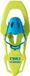 Tsl Outdoor Kidoo Kiwi Sneeuwschoenen Geel EU 27-36 / 15-60 Kg