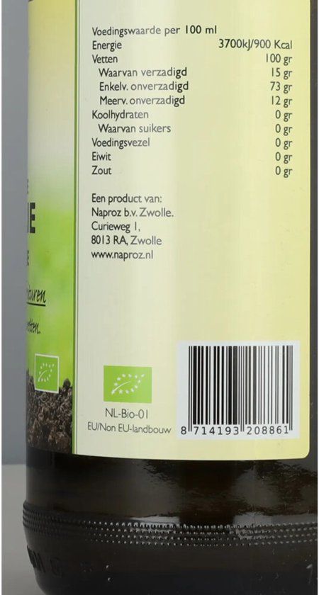 Boerjan Biologische Olijfolie Extra Vierge