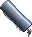 absoluts Bosch BCH3923-D Accuconnector Zilver 150 mm