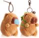 Peluche porte-clés capybara pour sac à dos