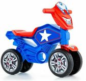 Molto Loopmotor Cross Star