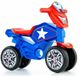 Molto Loopmotor Cross Star