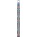 Prym Prym Aluminium (35cm, 5.00mm) Breinaalden - 2 Naalden
