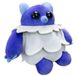 Adopt Me! AME0196-20 cm pluche - Yeti, officieel pluche met speelcode
