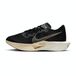 Nike ZoomX Vaporfly Next% 3 Heren