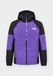THE NORTH FACE Veste de sport 'SLIDER' lilas / noir
