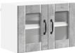 vidaXL Wandglas cabinet LUCCA betongrijs 60 x 31 x 40 cm bewerkt hout