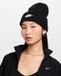 Nike Peak Futura Beanie Muts Zwart, wit