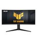 ASUS TUF Gaming VG34VQL3A 34" Ultrawide Gaming Monitor - 3440x1440, 180Hz, VA, HDR10