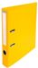 Exacompta Prem'Touch® PVC Ordner met hefboom - rug 50 mm - A4 - Geel